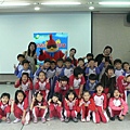 P1650463.JPG