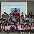 P1650471.JPG