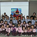 P1650472.JPG