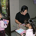 P1650481.JPG