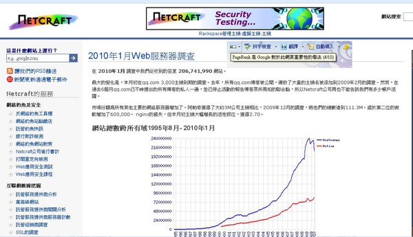 您的疑問我幫您解答1.JPG