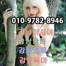 강남러시아1.jpg 강남러시아1.jpg