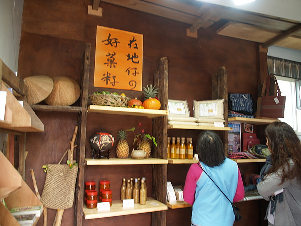 SG057819.JPG SG057819.JPG