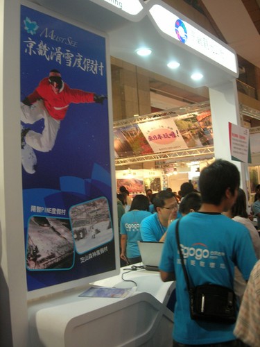 KTO-7.jpg KTO-7.jpg