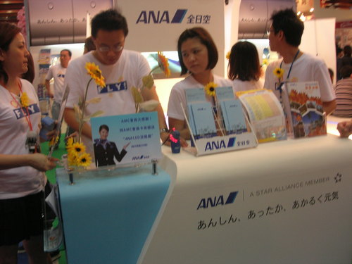KTO-5.jpg KTO-5.jpg