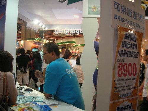 KTO-6.jpg KTO-6.jpg