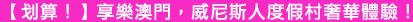 清艙電子報3.JPG 清艙電子報3.JPG