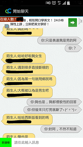 02 - 複製 - 複製