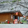 Oberer Gletscher (11).JPG