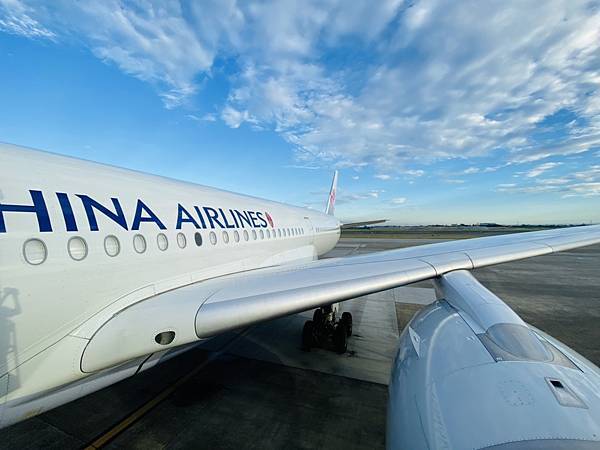 航空業 機票員工票 大解密