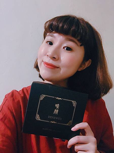 女人知己試用大隊,Renewed喚顏玻尿酸亮白膠囊,Renewed喚顏,喚顏玻尿酸亮白膠囊,玻尿酸亮白膠囊,醫美明星成分,白皙透亮的武器,亮白淨透