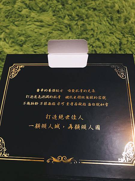 女人知己試用大隊,Renewed喚顏玻尿酸亮白膠囊,Renewed喚顏,喚顏玻尿酸亮白膠囊,玻尿酸亮白膠囊,醫美明星成分,白皙透亮的武器,亮白淨透