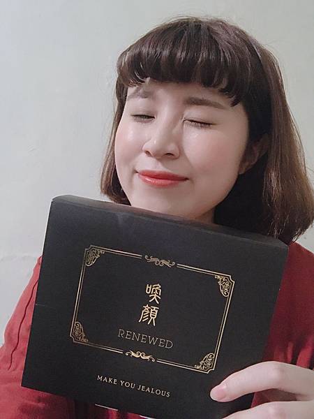 女人知己試用大隊,Renewed喚顏玻尿酸亮白膠囊,Renewed喚顏,喚顏玻尿酸亮白膠囊,玻尿酸亮白膠囊,醫美明星成分,白皙透亮的武器,亮白淨透