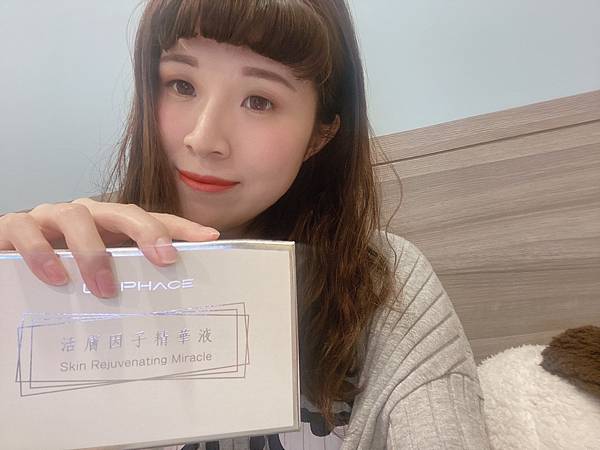 IMG_1751.JPG 試用
