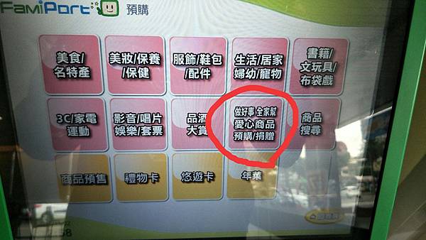 IMG_20181102_144708.jpg IMG_20181102_144708.jpg