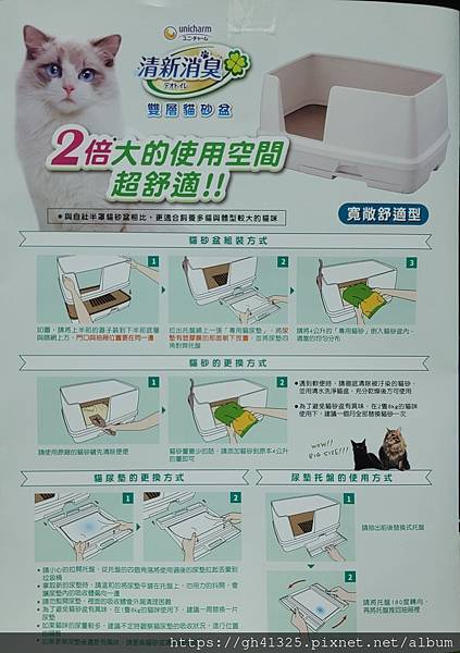 20210915_233600.jpg 20210915_233600.jpg