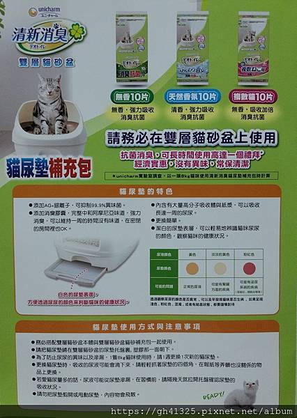 20210915_234020.jpg 20210915_234020.jpg