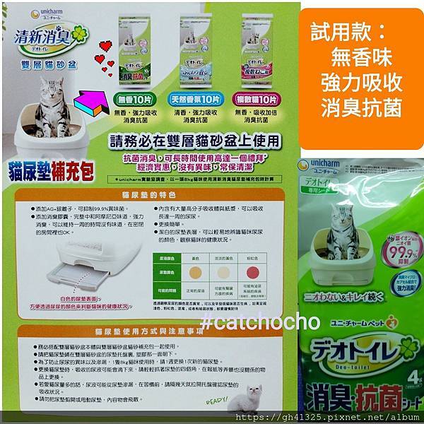 20210915_235259.jpg 20210915_235259.jpg