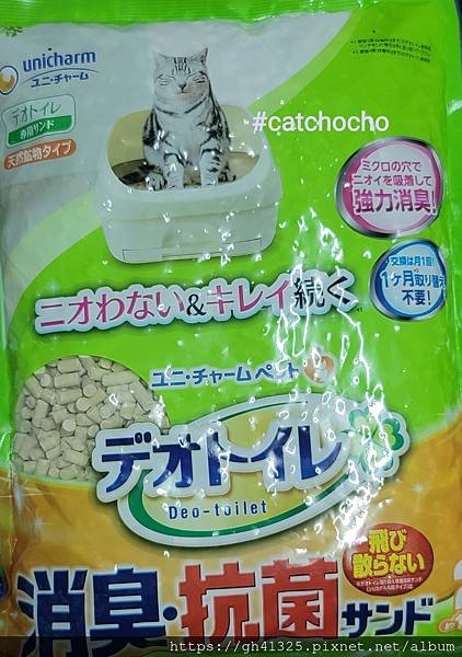 20210916_002044.jpg 20210916_002044.jpg