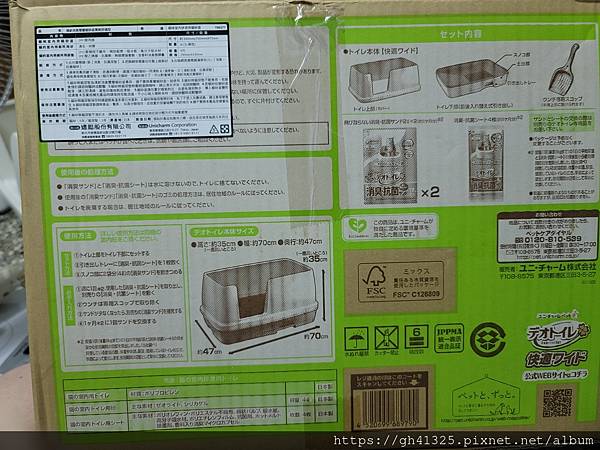 20210916_003101.jpg 20210916_003101.jpg