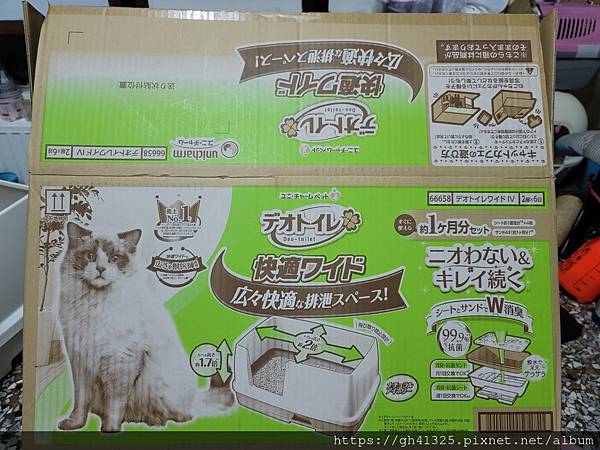 20210916_003124.jpg 20210916_003124.jpg