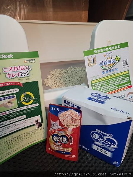 20210917_044840.jpg 20210917_044840.jpg