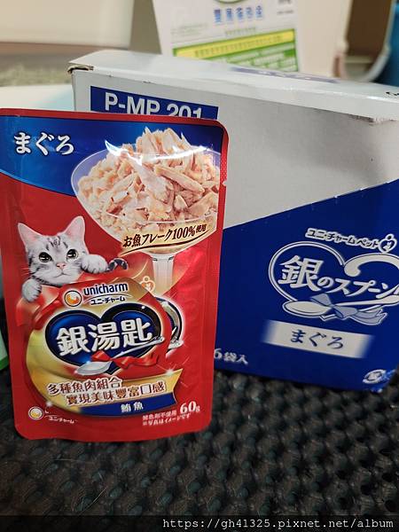 20210917_044845.jpg 20210917_044845.jpg