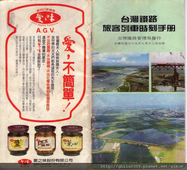 img018.jpg img018.jpg