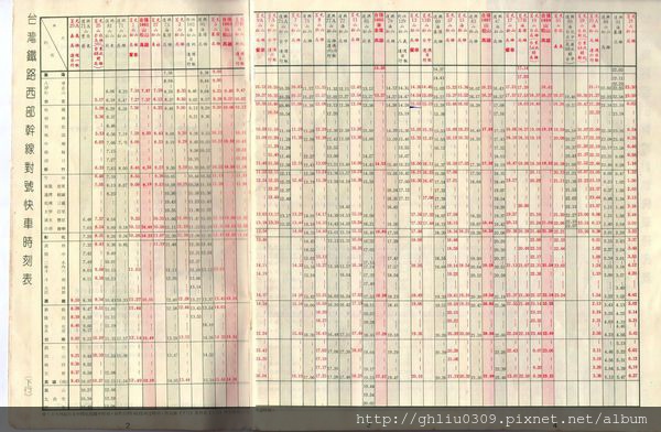 img020.jpg img020.jpg