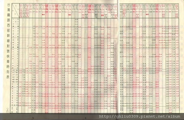 img021.jpg img021.jpg