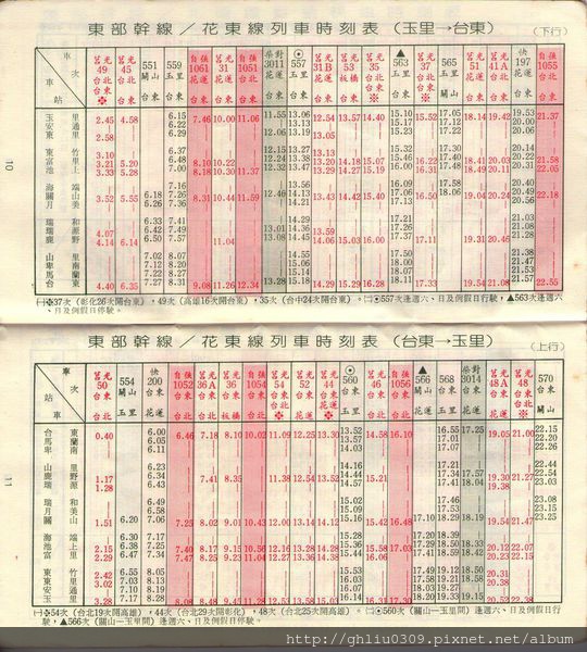 img023.jpg img023.jpg