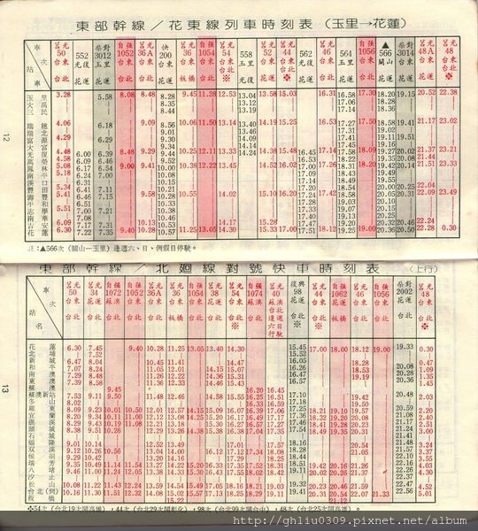 img024.jpg img024.jpg