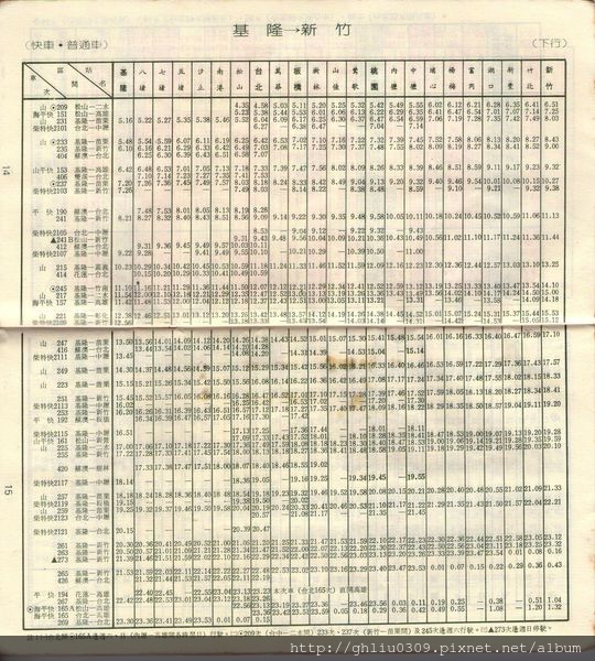 img025.jpg img025.jpg