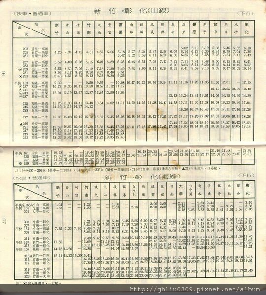 img026.jpg img026.jpg