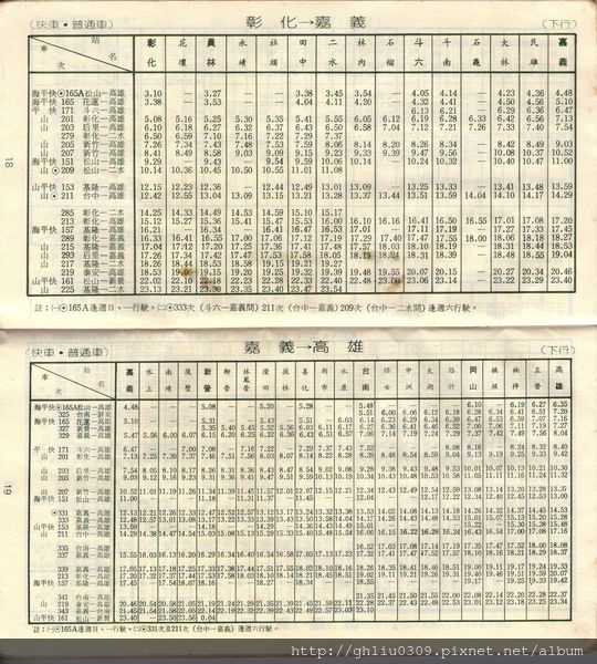 img027.jpg img027.jpg