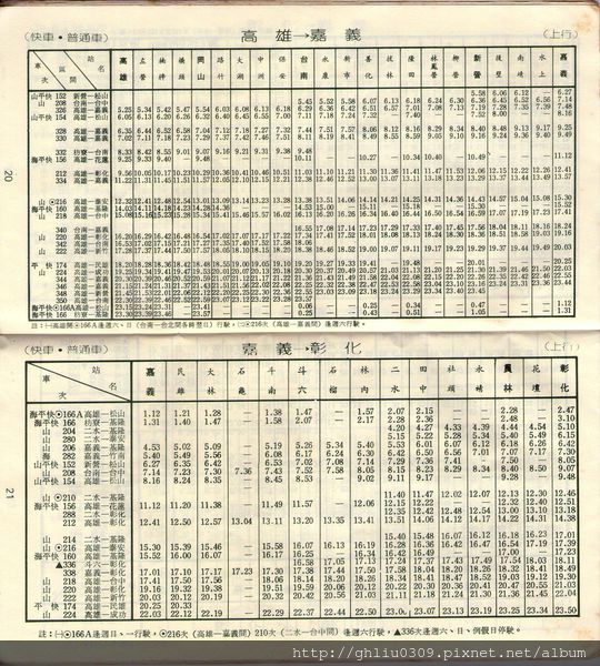 img028.jpg img028.jpg