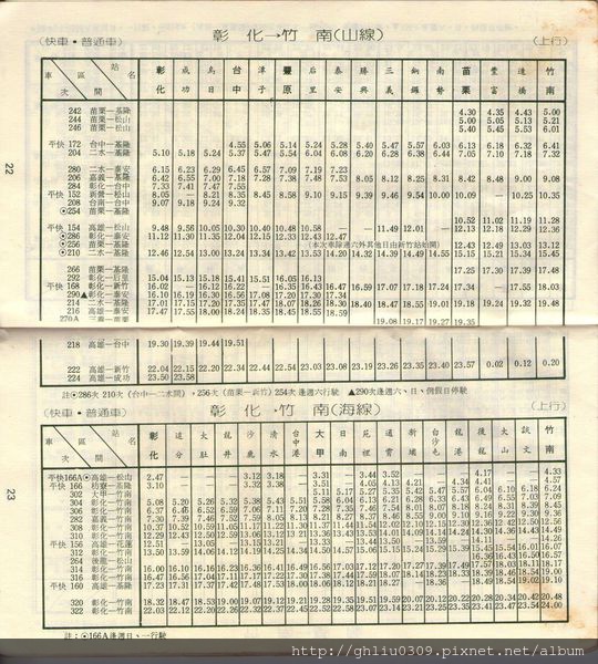 img029.jpg img029.jpg