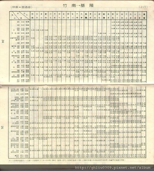 img030.jpg img030.jpg