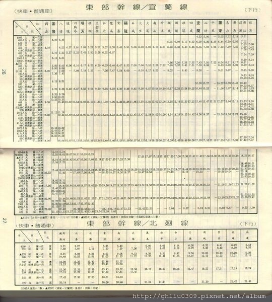 img031.jpg img031.jpg