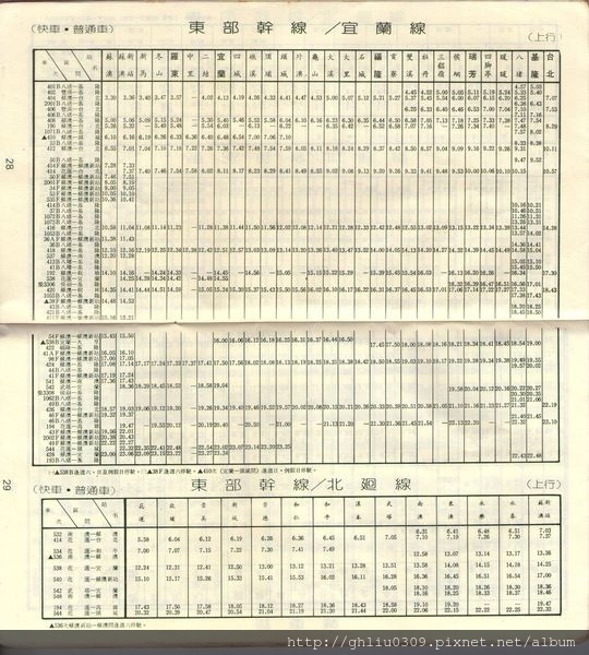 img032.jpg img032.jpg