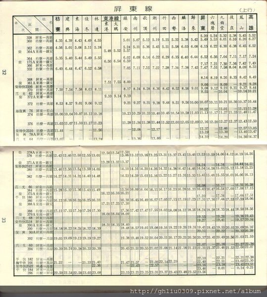 img034.jpg img034.jpg