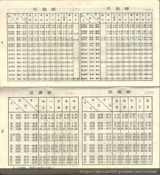 img034a.jpg img034a.jpg