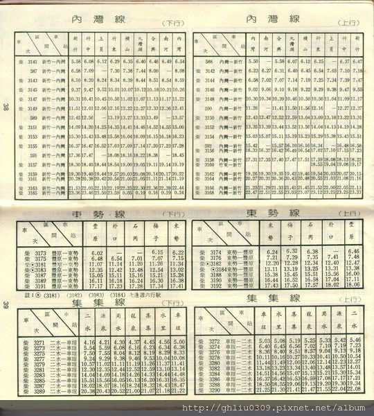 img036.jpg img036.jpg