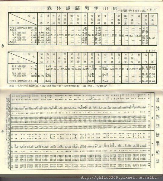 img037.jpg img037.jpg