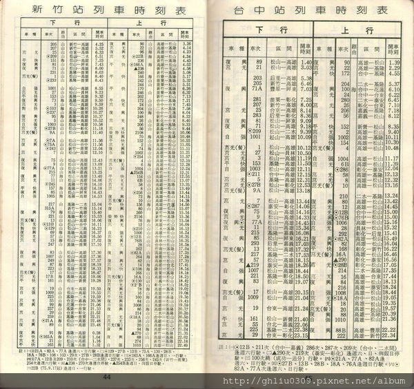 img040.jpg img040.jpg