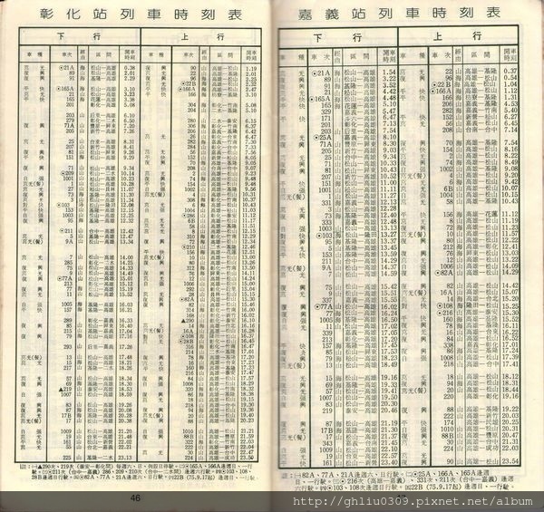 img041.jpg img041.jpg