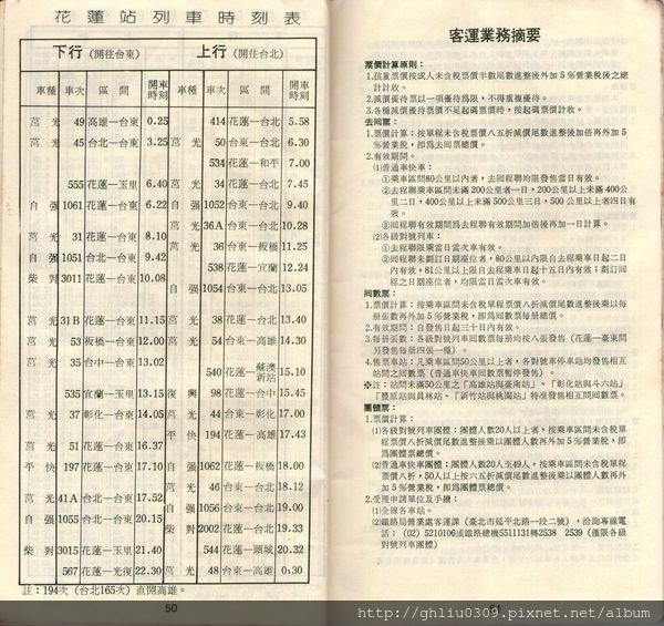 img043.jpg img043.jpg