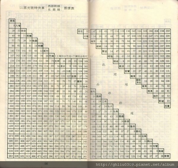 img047.jpg img047.jpg