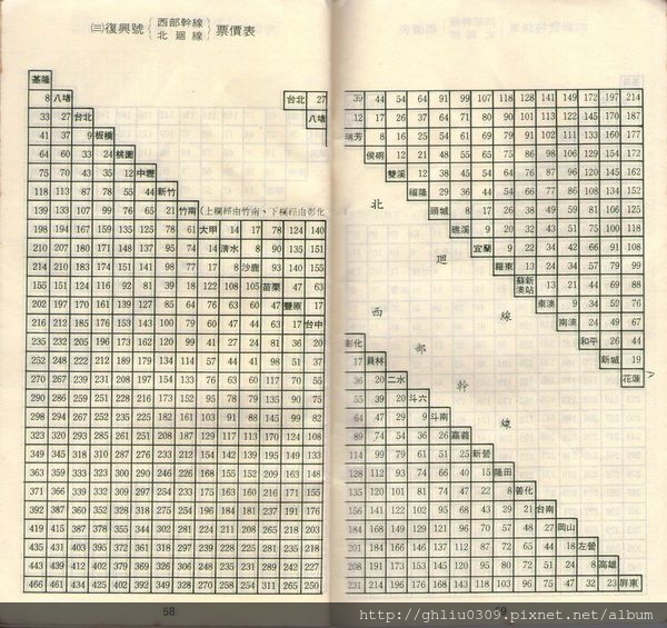 img048.jpg img048.jpg