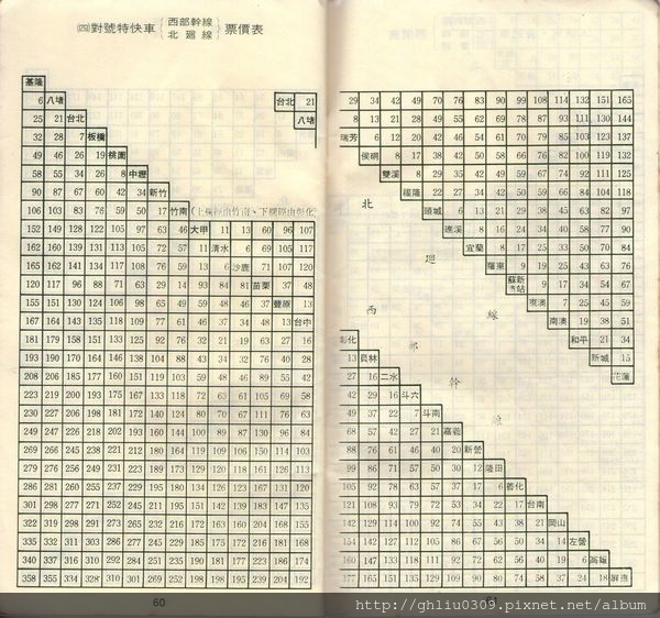 img048a.jpg img048a.jpg